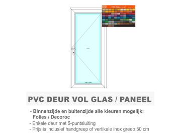 PVC deur - Standaard wit binnenzijde , kleur naar keuze buitenzijde
