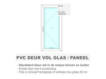 PVC deur  - Standaard wit