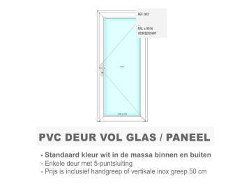 PVC deur  - Standaard wit