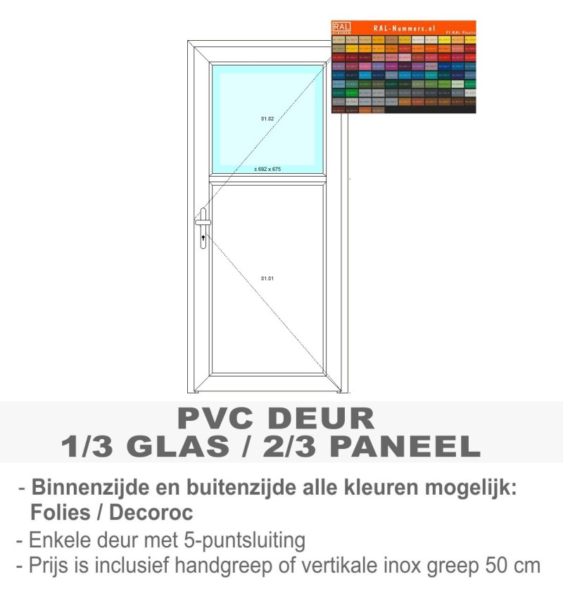 PVC deur 1/3 glas - Binnenzijde en buitenzijde kleur naar keuze