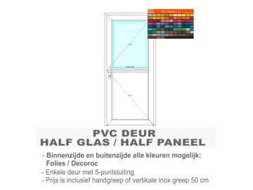 PVC deur half glas  - Binnenzijde en buitenzijde kleur naar keuze