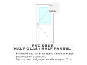 PVC deur half glas - Standaard wit
